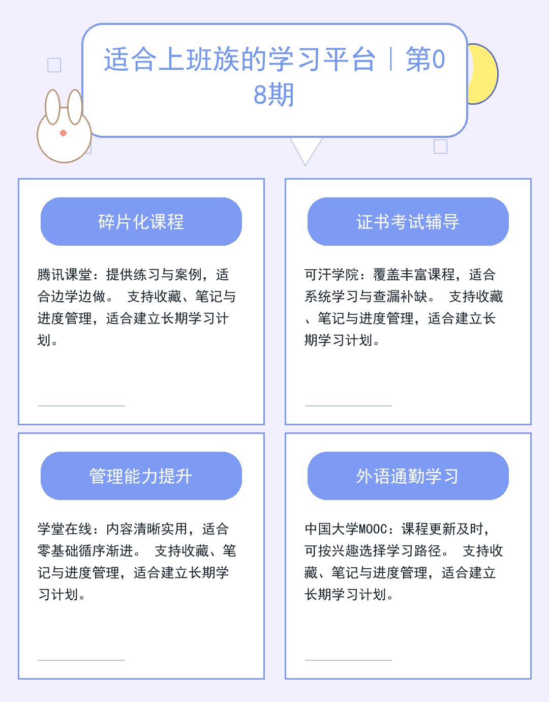 欧洲服务器租用指南:性能与合规解析_ohb6